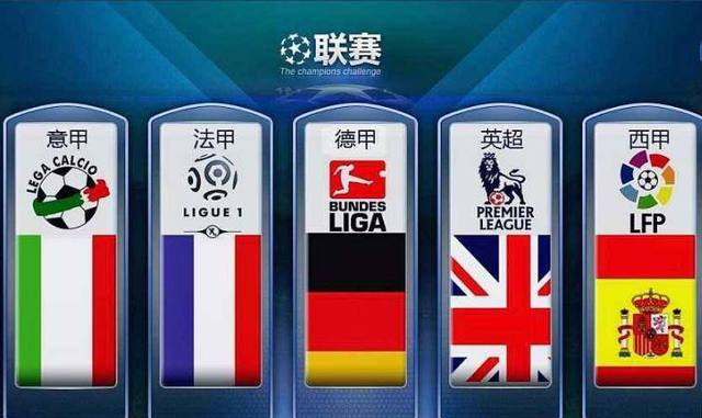 区内送出点